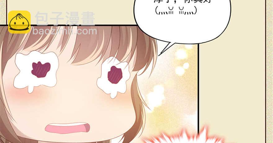 第100话7