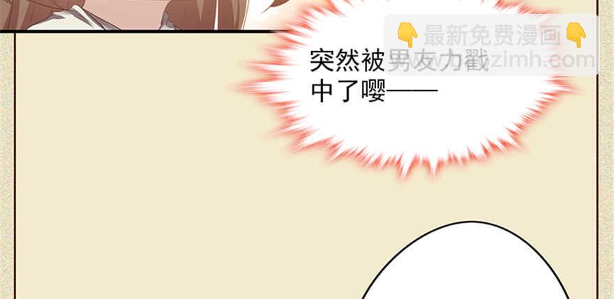 第100话8