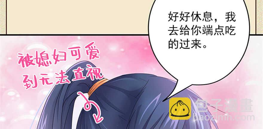 第100话9