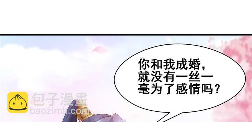 第101话1
