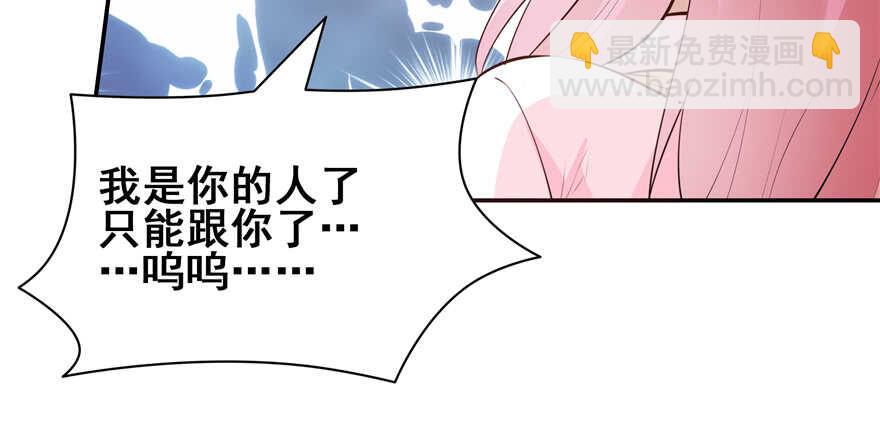 第101话102