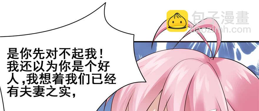 第101话104