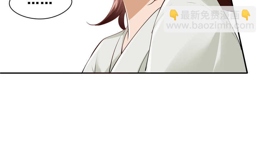第101话109