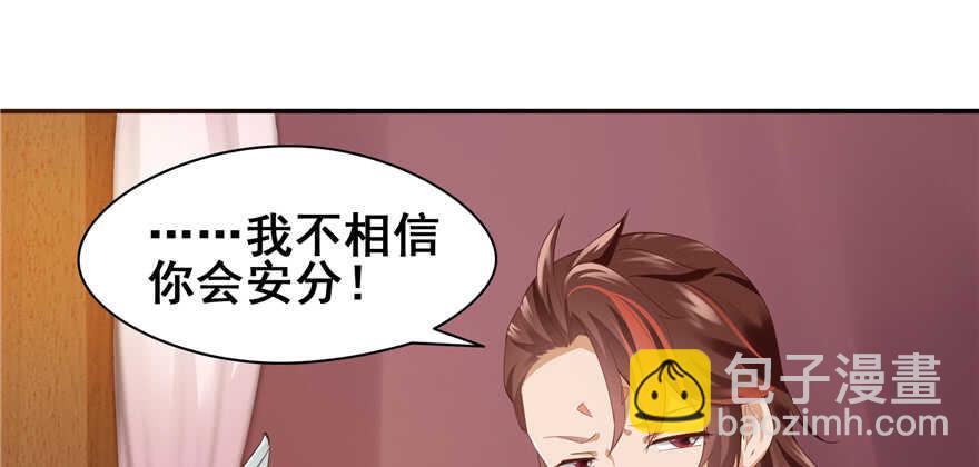 第101话110