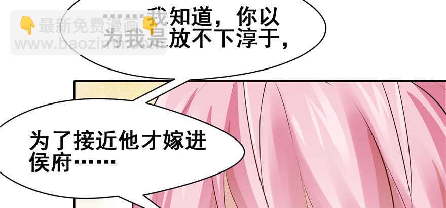 第101话113