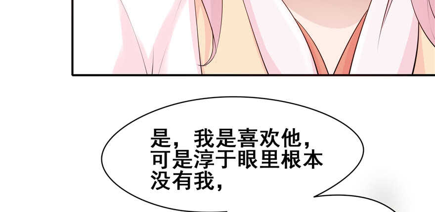 第101话115