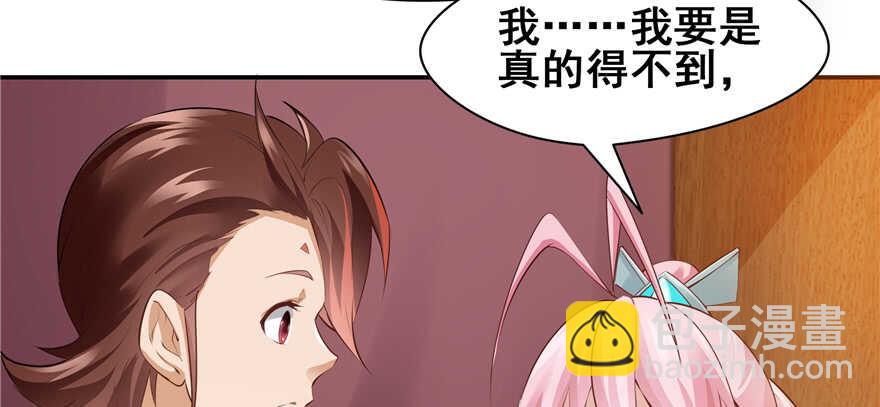 第101话116