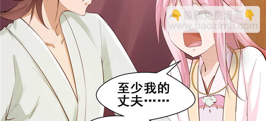 第101话117