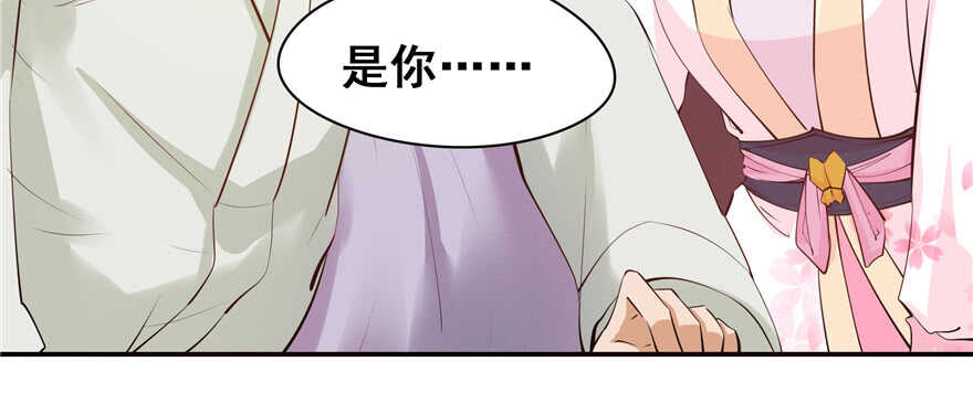 第101话118