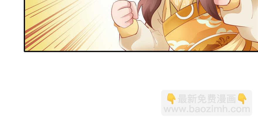 第101话20