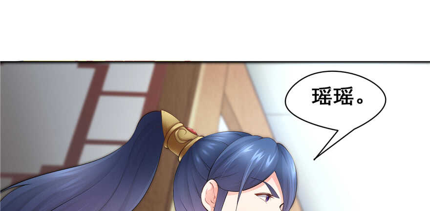 第101话21