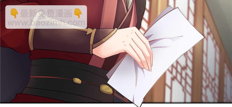 第101话23