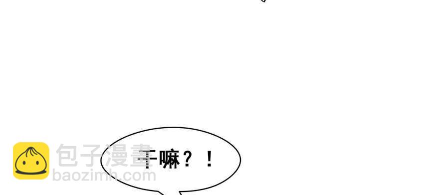 第101话24