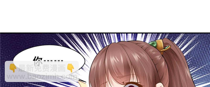第101话31