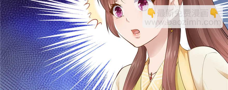 第101话32
