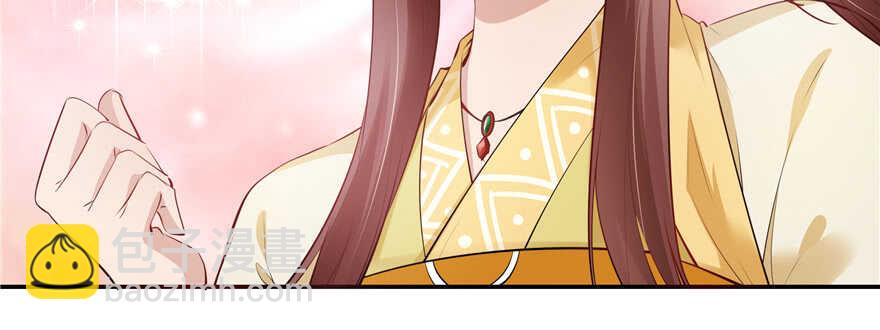 第101话46