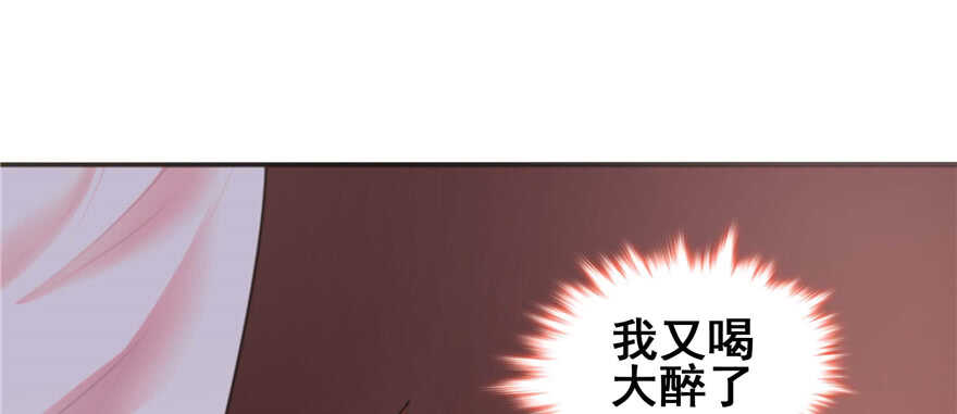 第101话68