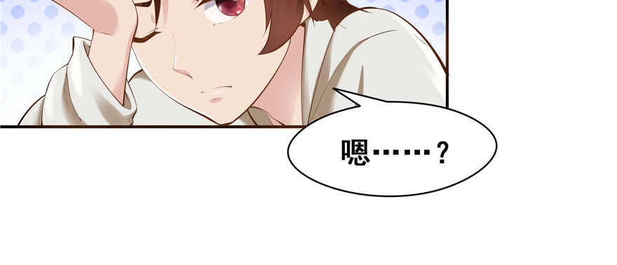 第101话72