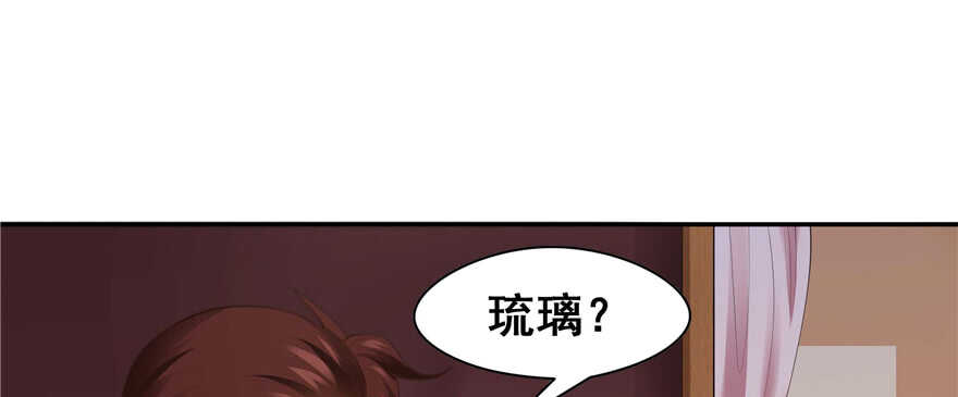 第101话73