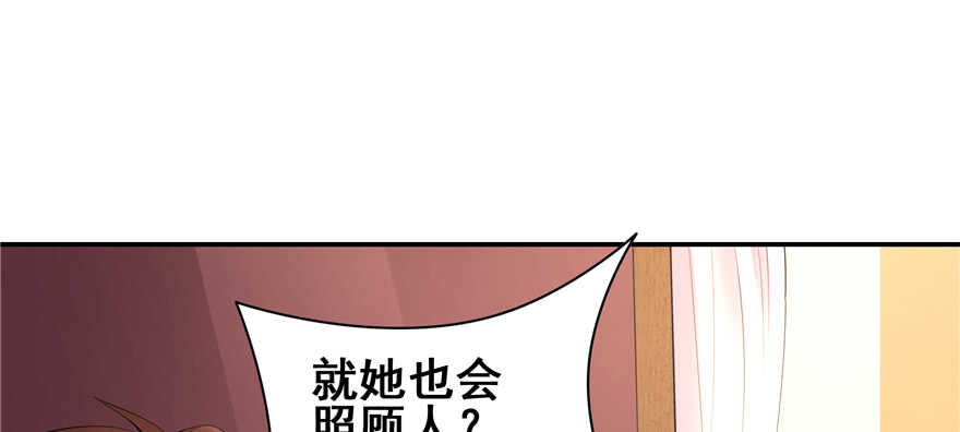 第101话81