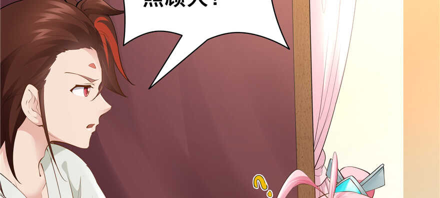 第101话82