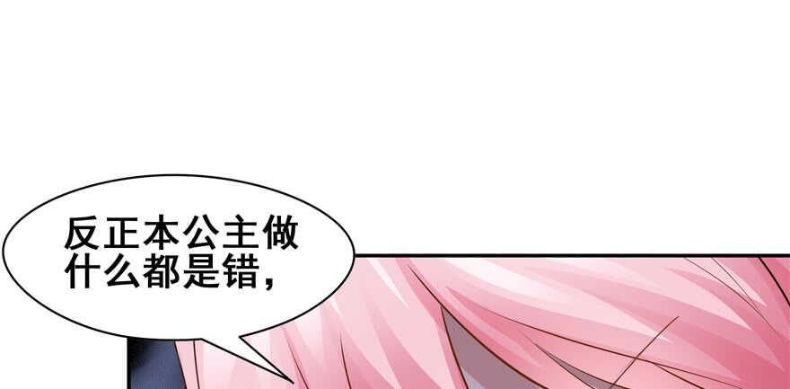 第101话84