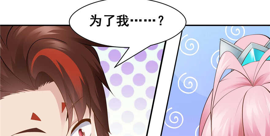 第101话91