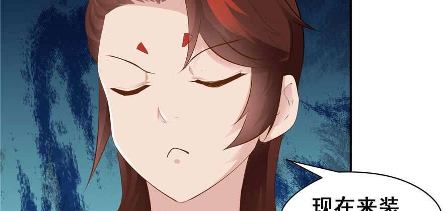 第101话95