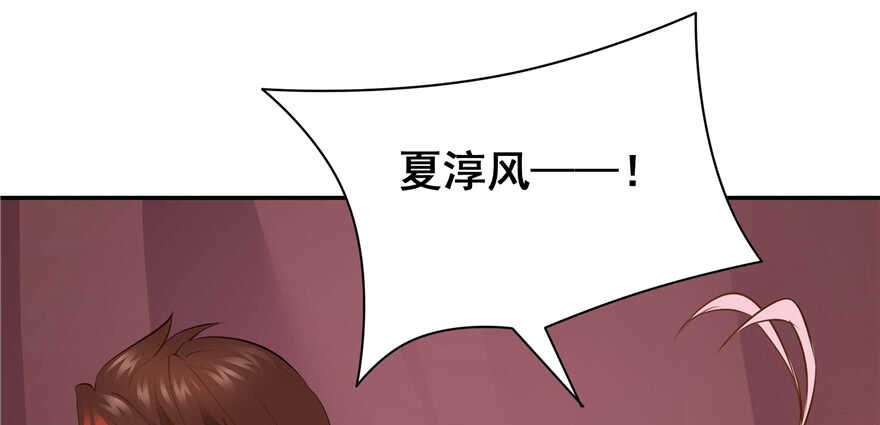 第101话97