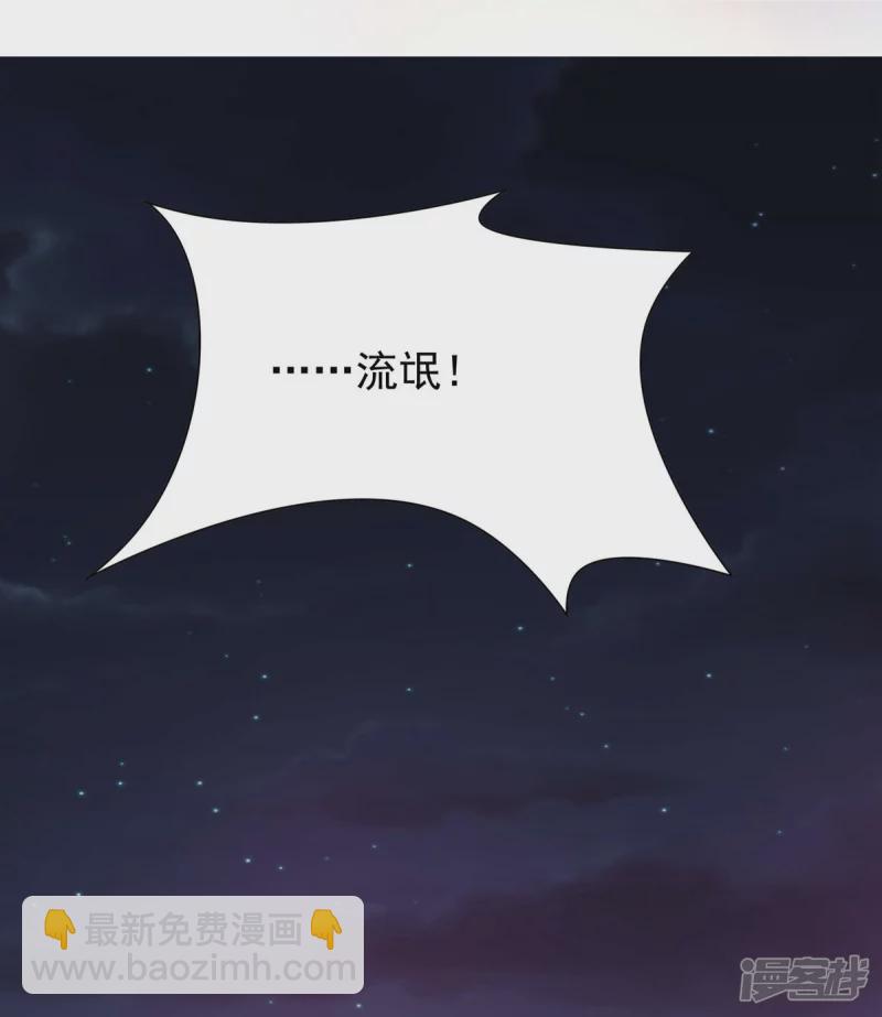 第102话19