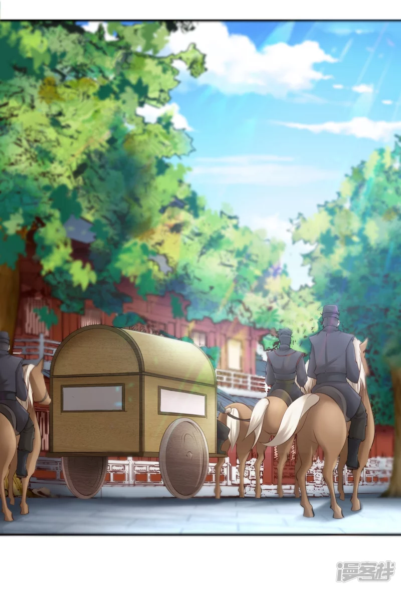 第104话1