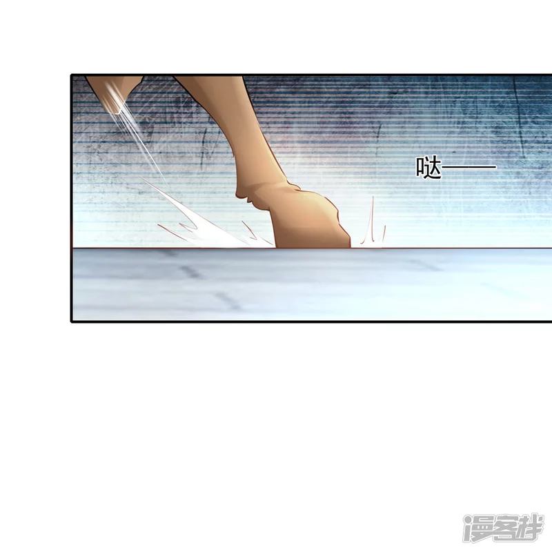 第104话3