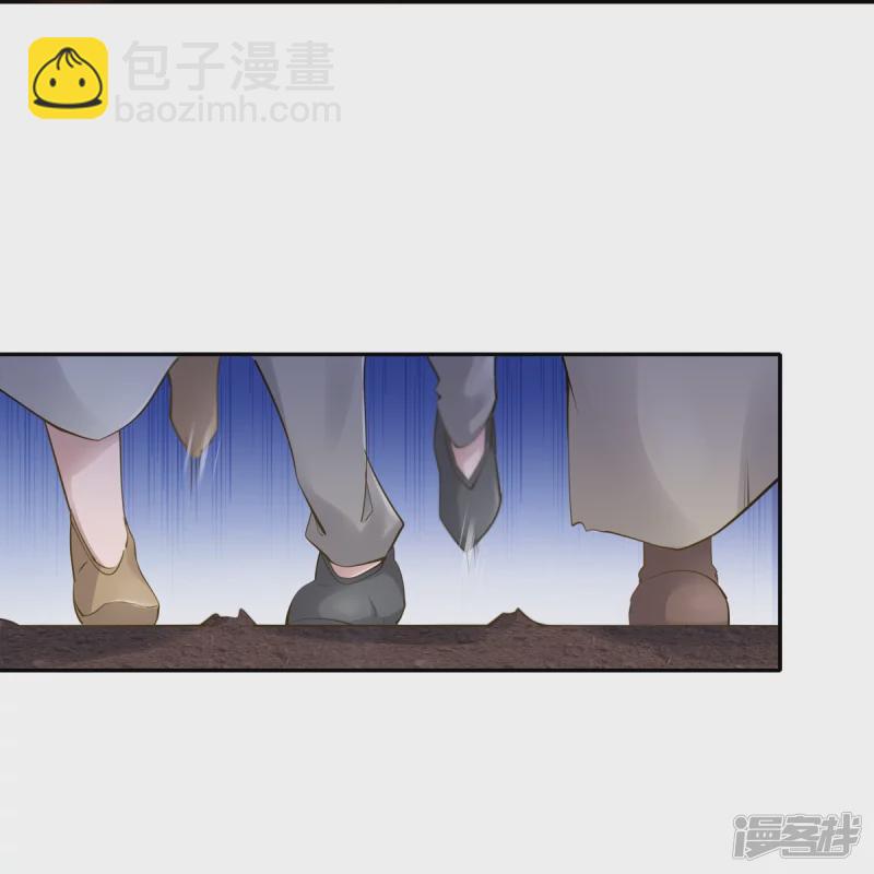 第106话7