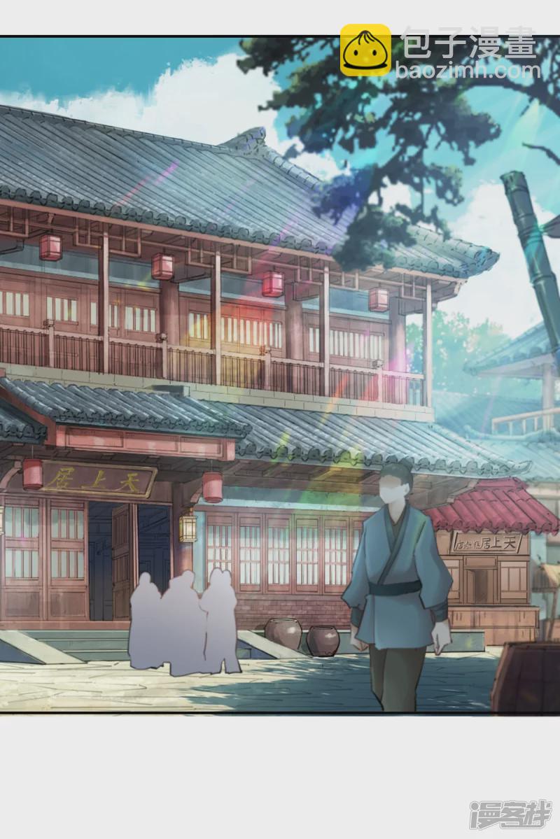 第111话1