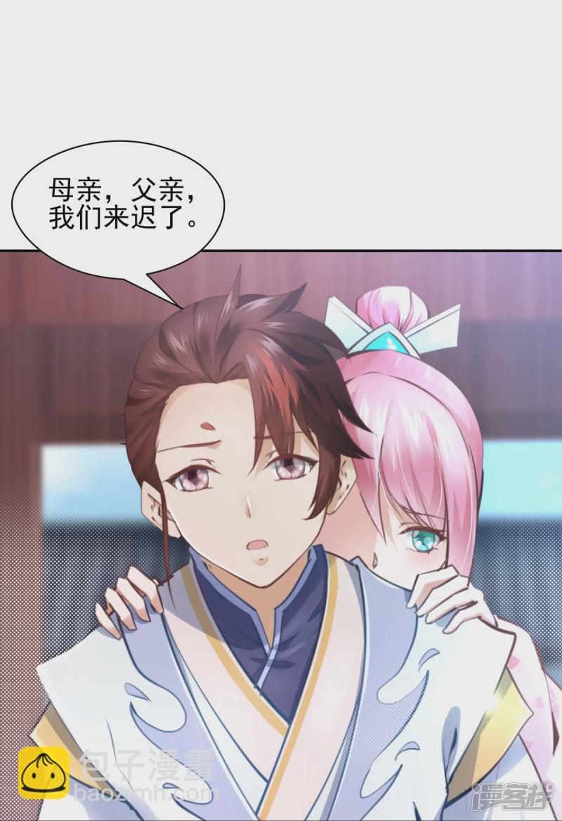 第111话34