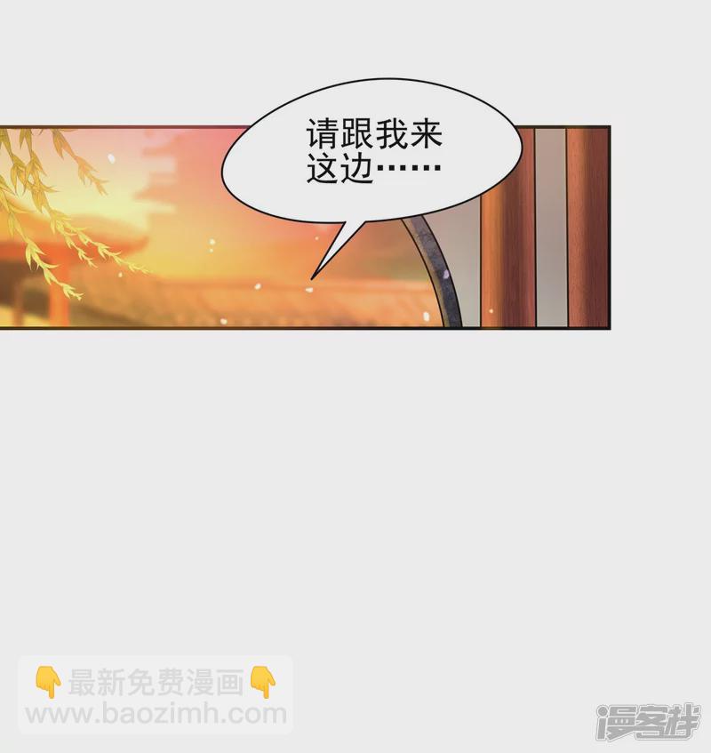 第118话8