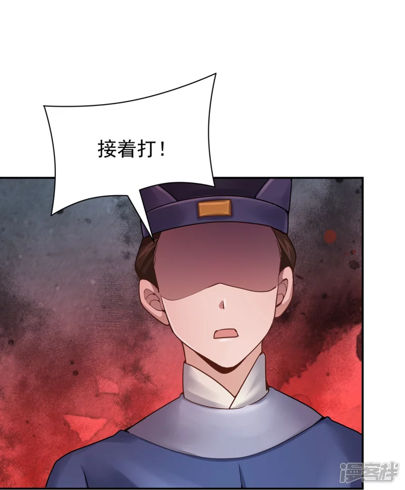 第122话36
