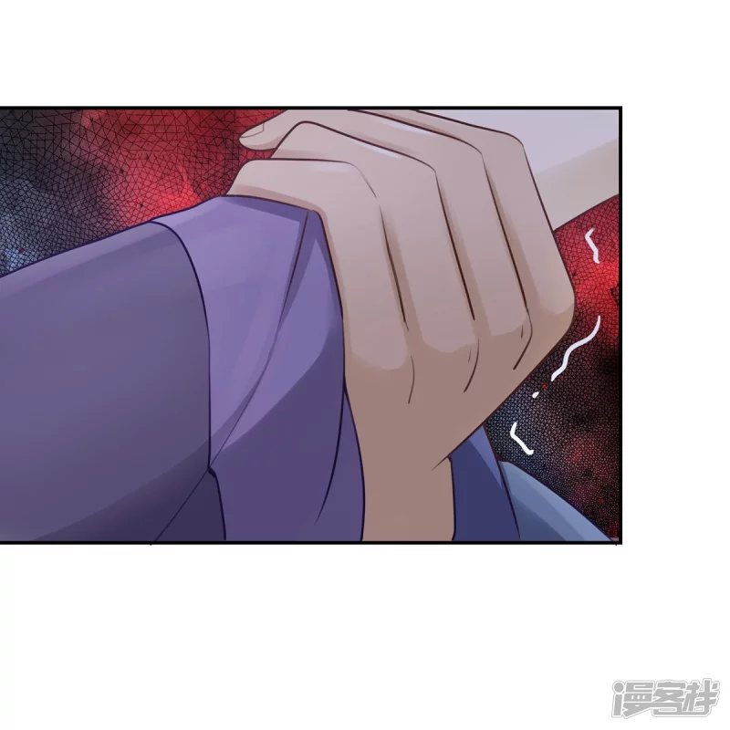 第123话6
