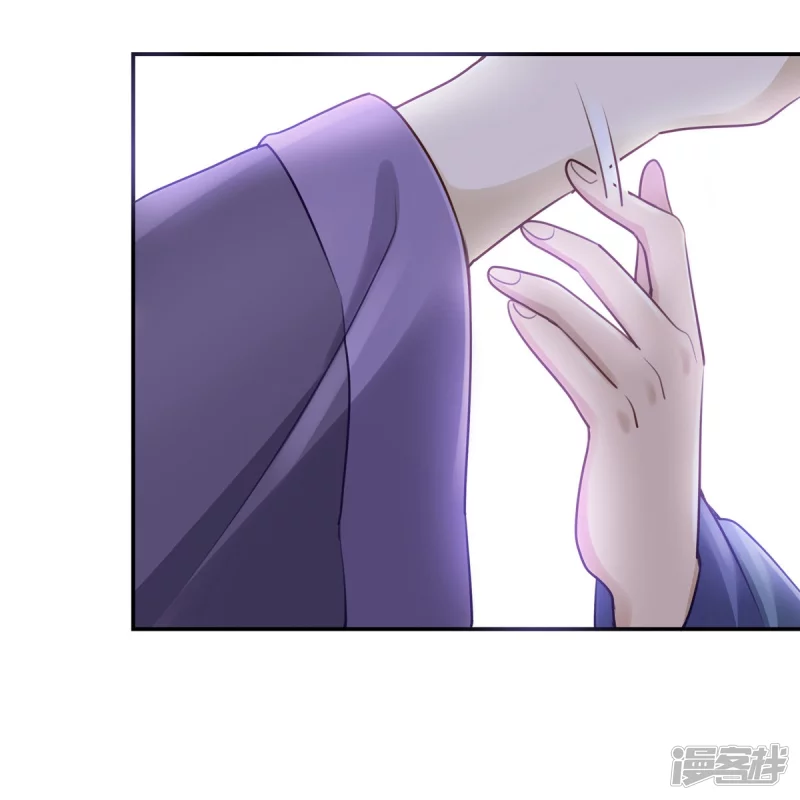 第123话7