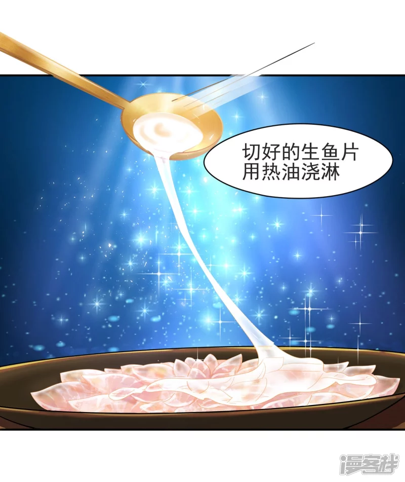 第126话1