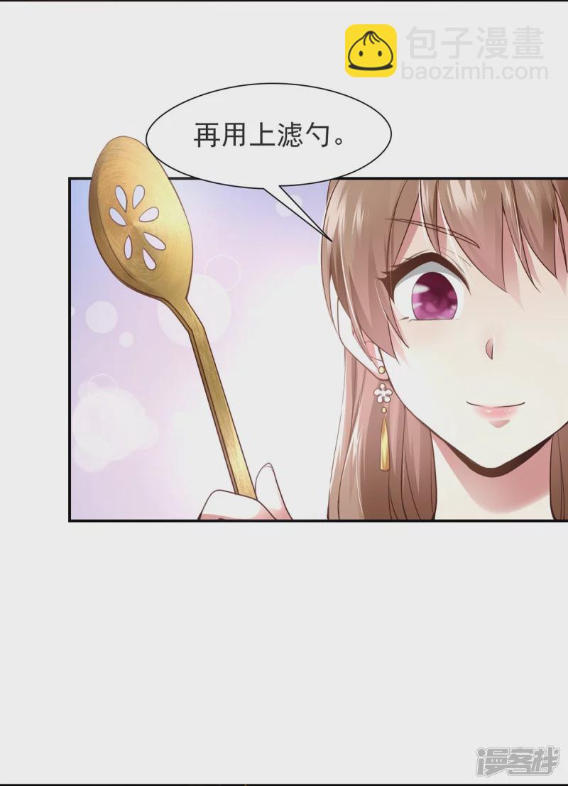 第126话11