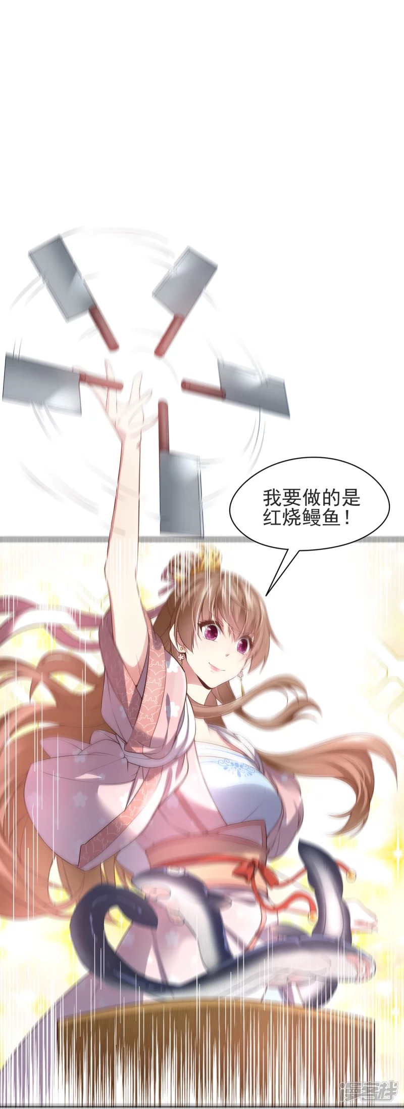 第126话5