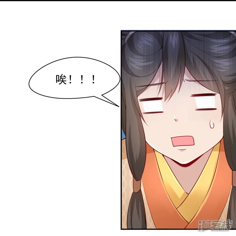 第127话25