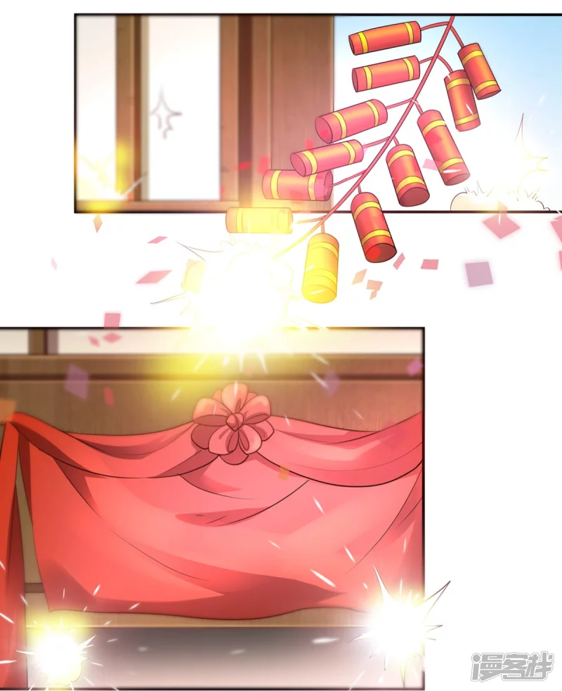 第127话30