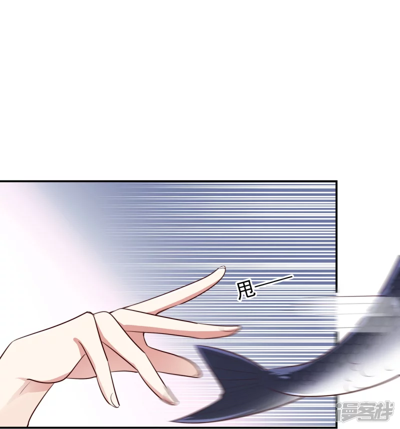 第127话9