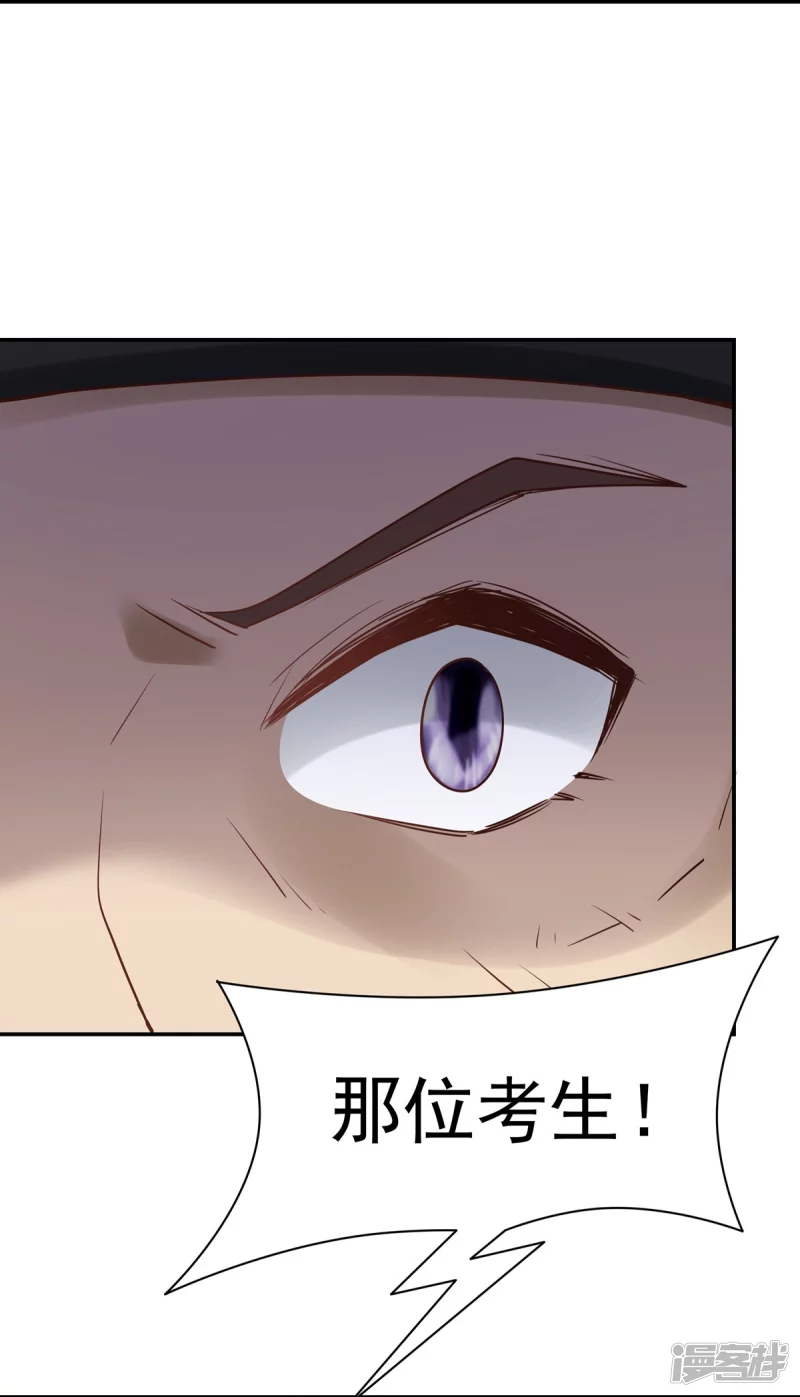 第131话10