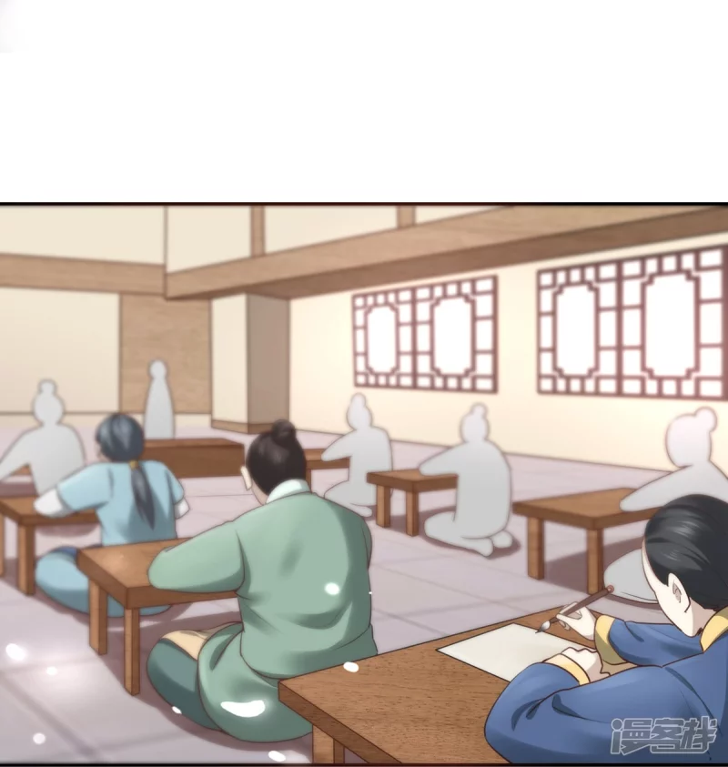 第131话3