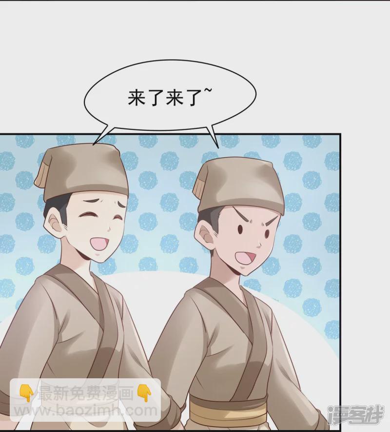 第131话33