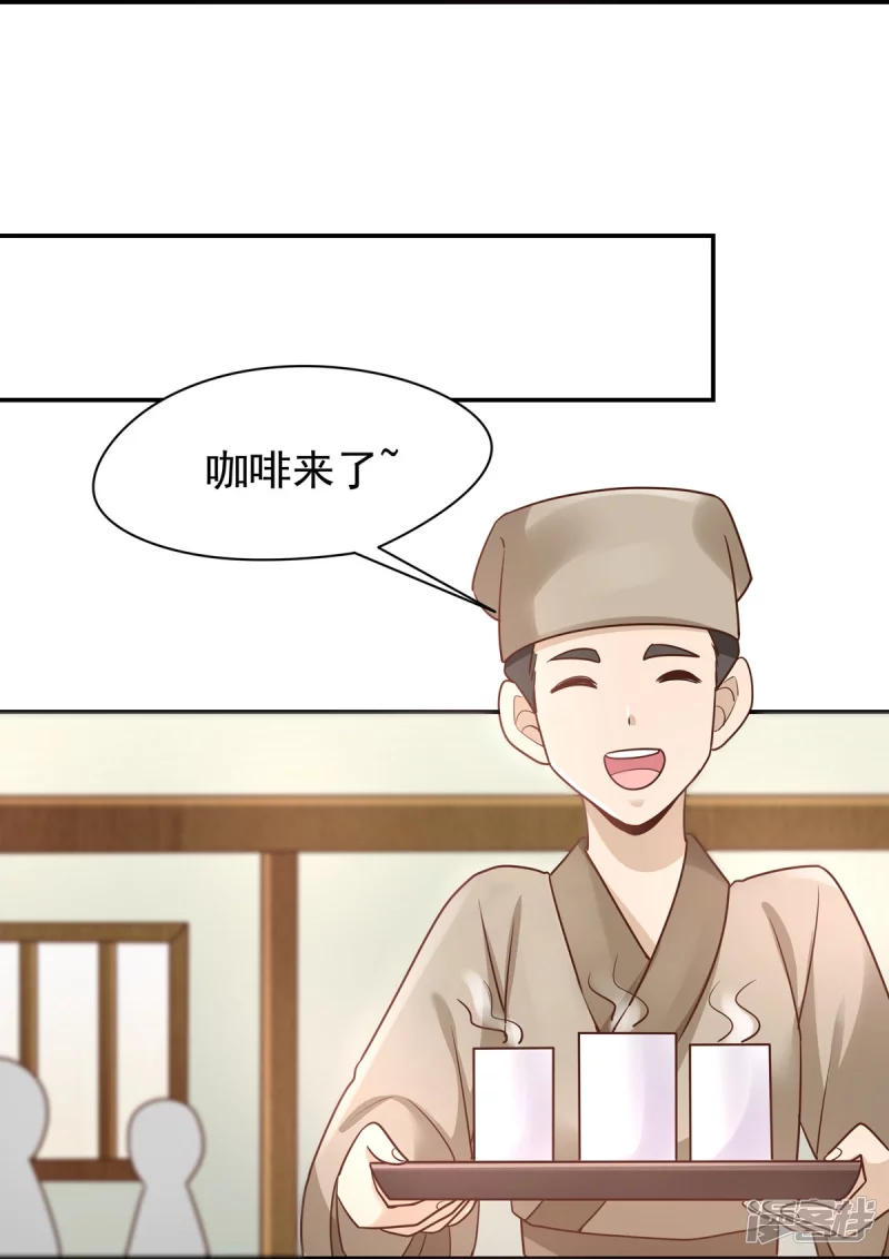 第131话44