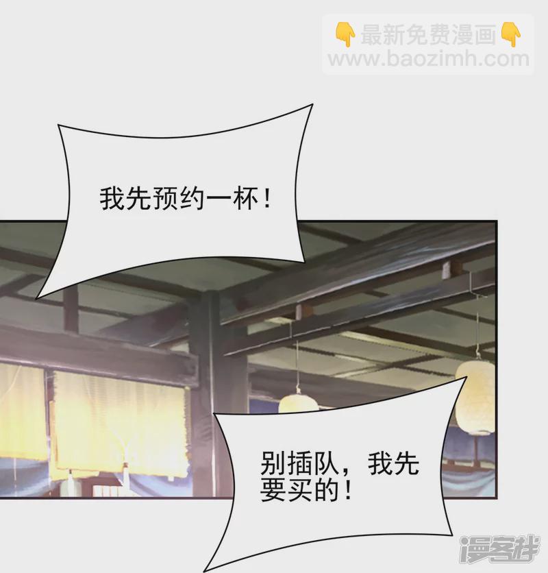 第131话48